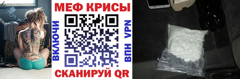 Все наркотики Городец БУТИРАТ  Cocaine  Гашиш  Мефедрон  Каннабис 