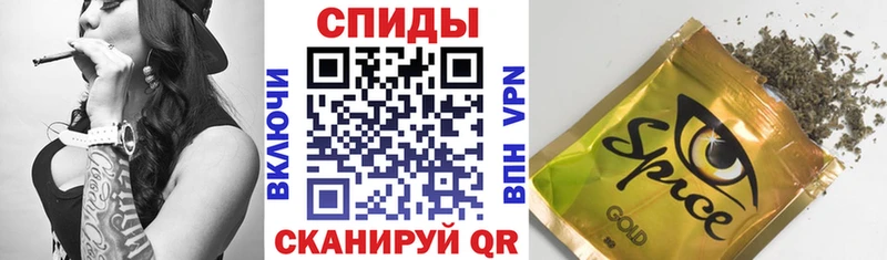 сколько стоит  Городец  Бутират вода 