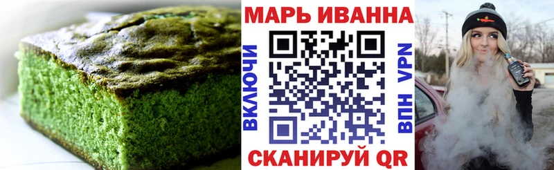 blacksprut зеркало  Городец  Еда ТГК конопля 