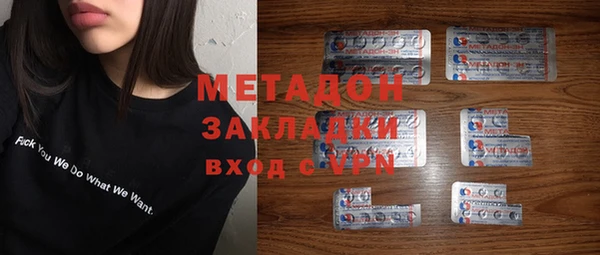кокаин VHQ Белокуриха