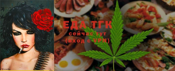 кокаин VHQ Белокуриха