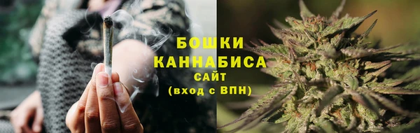 винт Беломорск