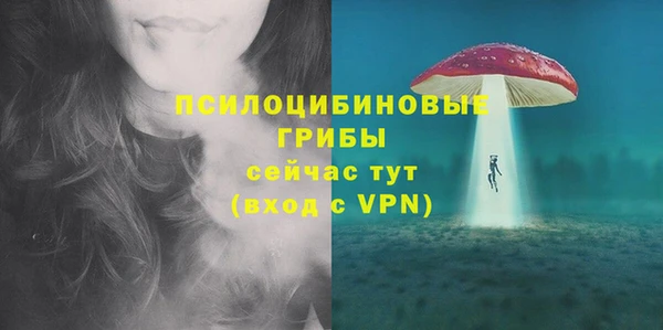 меф Белоозёрский