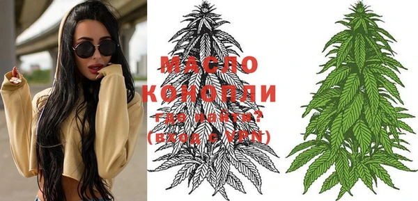 меф Белоозёрский