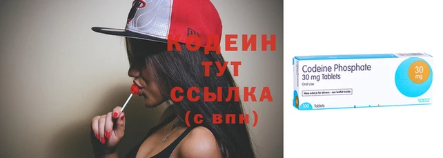 кокаин VHQ Белокуриха