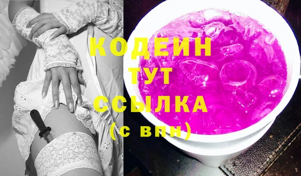 меф Белоозёрский