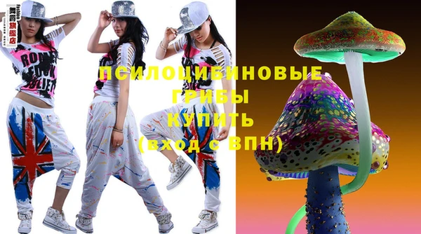 меф Белоозёрский