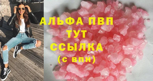 меф Белоозёрский