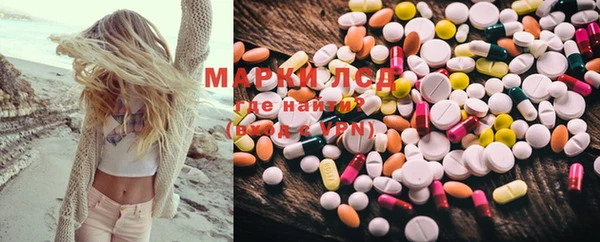 меф Белоозёрский