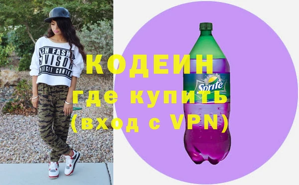кокаин VHQ Белокуриха