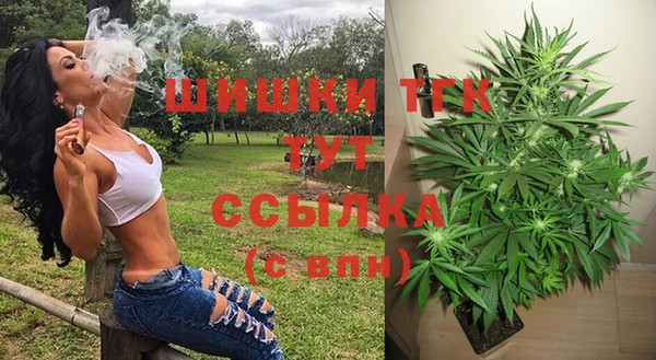 меф Белоозёрский