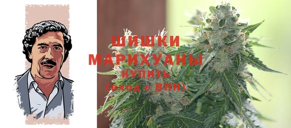 кокаин VHQ Белокуриха
