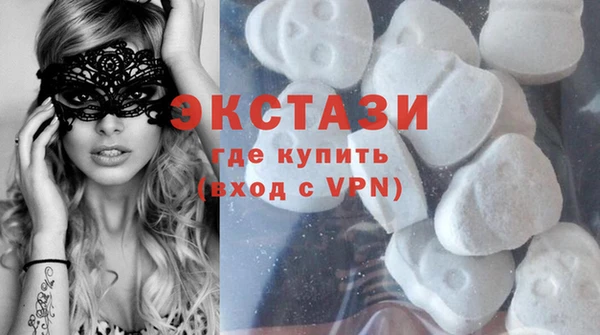 кокаин VHQ Белокуриха