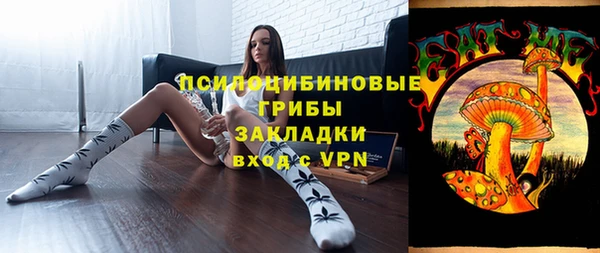 винт Беломорск