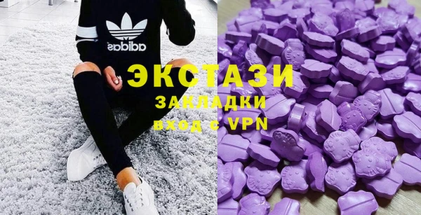 меф Белоозёрский