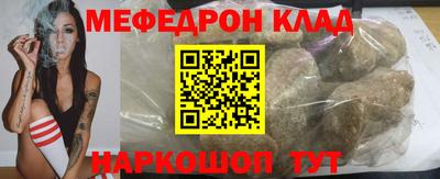 сатива Малоярославец