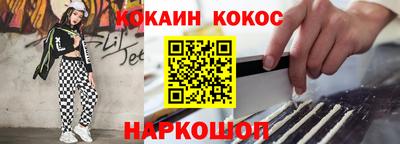 первитин Малгобек