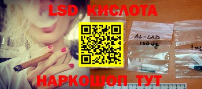 первитин Малгобек