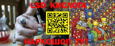 первитин Малгобек
