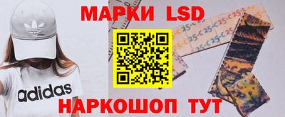 сатива Малоярославец