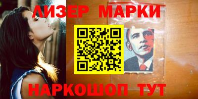 героин Хасавюрт