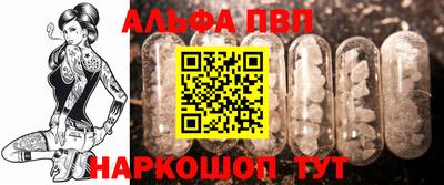 сатива Малоярославец