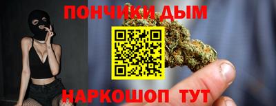 первитин Боровичи