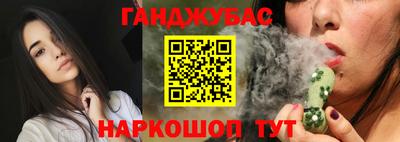 первитин Малгобек