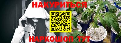 первитин Боровичи