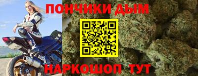 первитин Малгобек