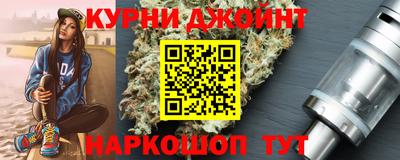 сатива Малоярославец