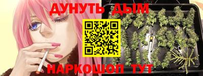 первитин Малгобек