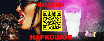 сатива Малоярославец