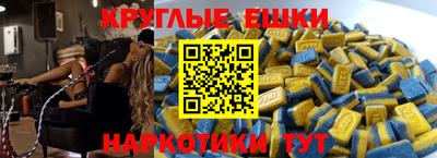 сатива Малоярославец