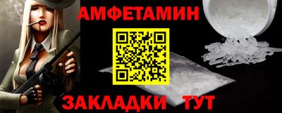 сатива Малоярославец