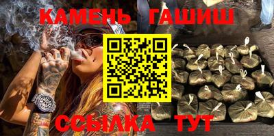 сатива Малоярославец