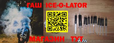 сатива Малоярославец