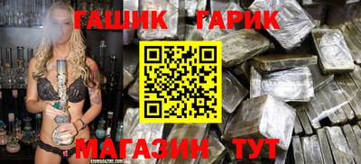сатива Малоярославец