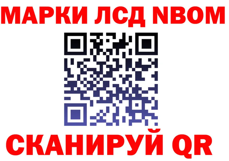Alfa_PVP VHQ вход это OMG Городец