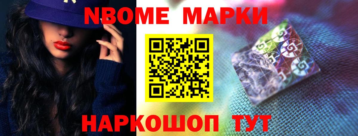 Лсд 25 экстази кислота Городец