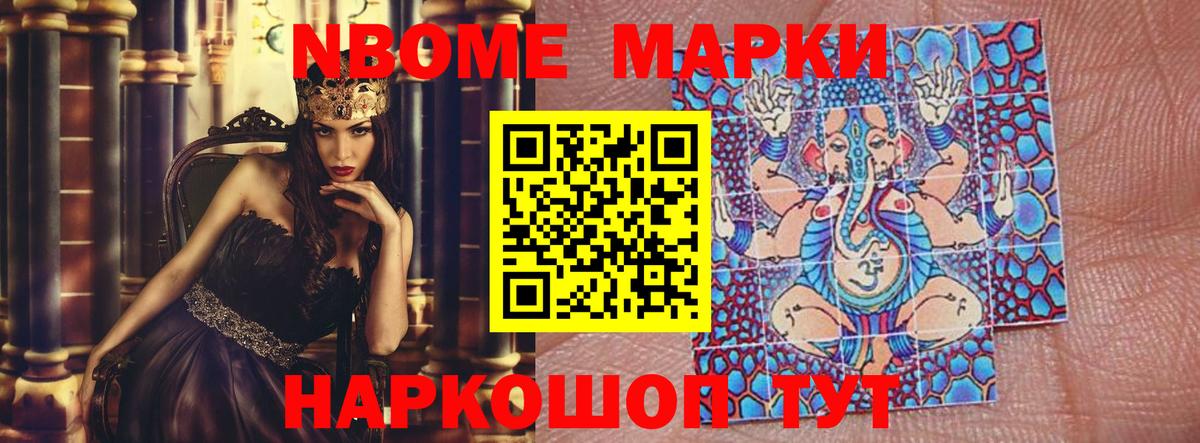 LSD-25 экстази кислота  Лсд 25 экстази кислота  Городец  Вход с VPN 